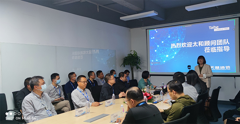 1655090332639934.jpg 0417太和顧問.jpg