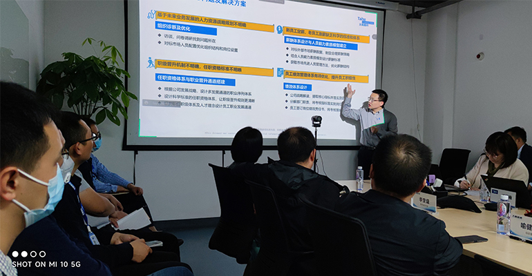 1655090341380103.jpg 0417太和顧問-2.jpg